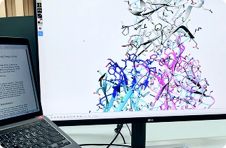 신약플랫폼본부