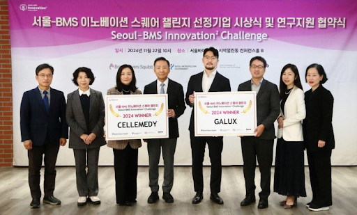한국BMS제약, '서울-BMS 이노베이션 스퀘어 챌린지' 우승 기업 발표