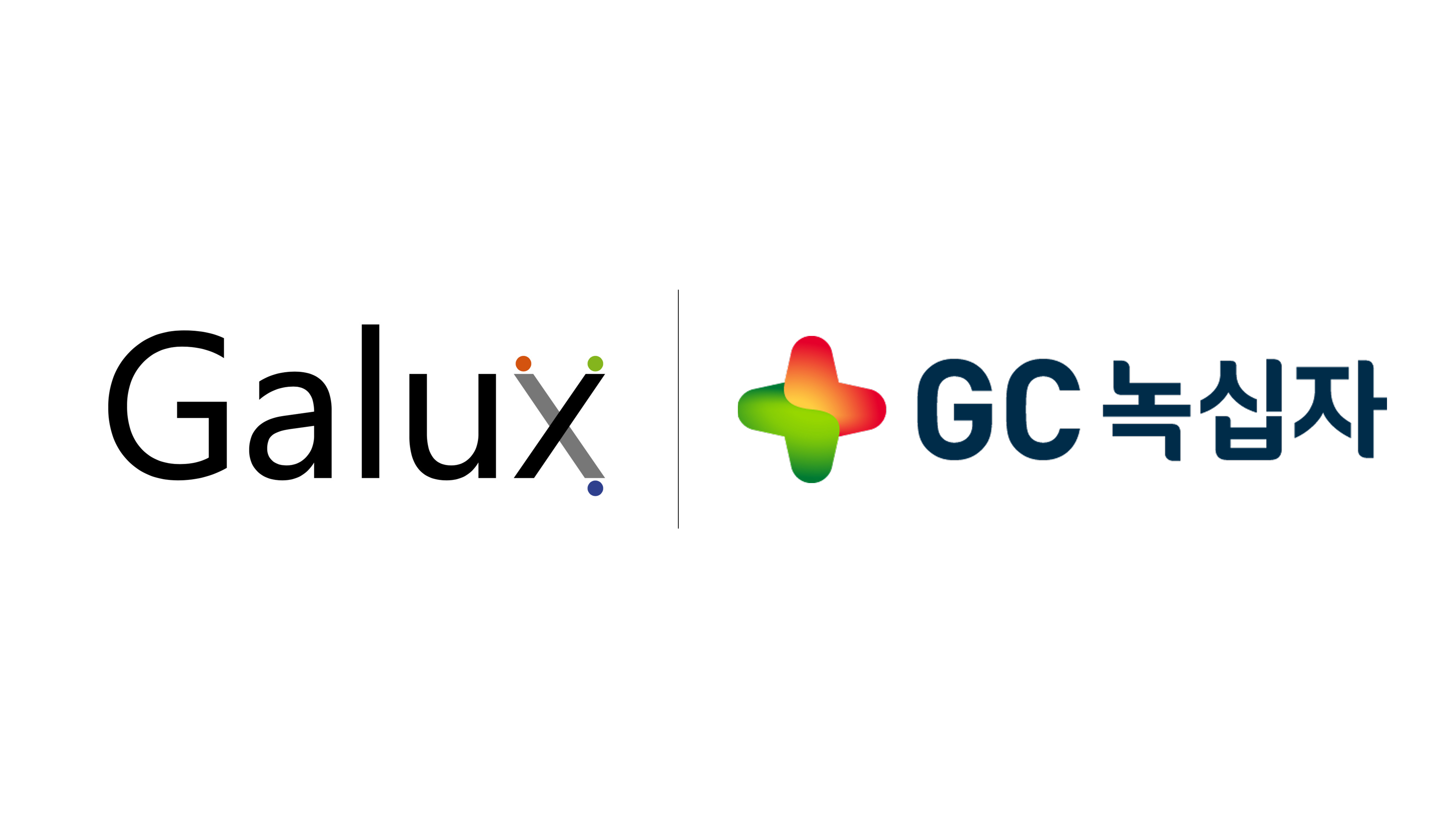 GC Biopharma and Galux Collaborate on AI-designed Autoimmune Antibody Drugs